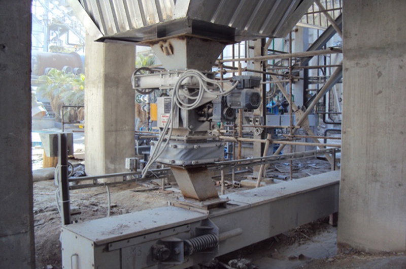 2011 Mersin Çimsa